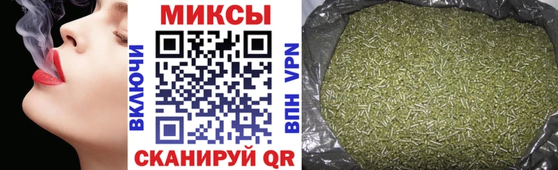 купить  сайты  Выборг  БУТИРАТ 99% 