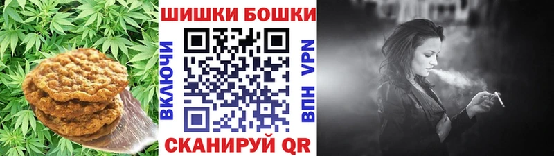 закладки  Выборг  Еда ТГК марихуана 