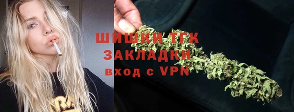спиды Верхнеуральск