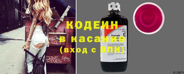 круглые Верхний Тагил