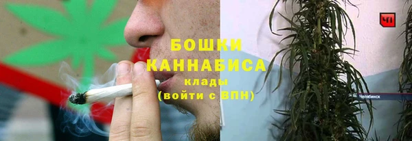 круглые Верхний Тагил