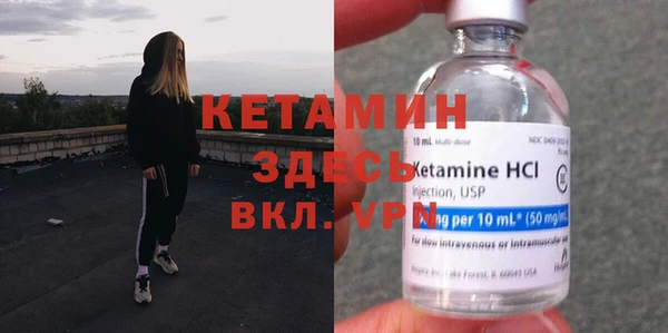 спиды Верхнеуральск