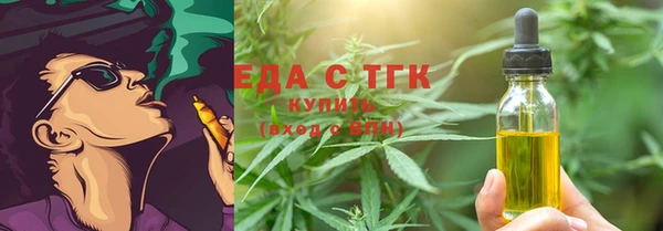 ALPHA PVP Верея