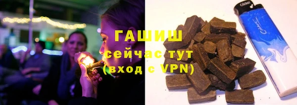 спиды Верхнеуральск