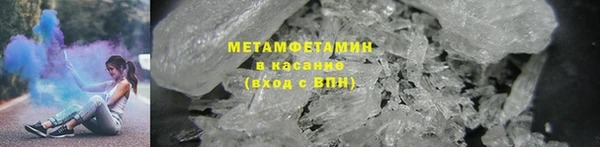 спиды Верхнеуральск