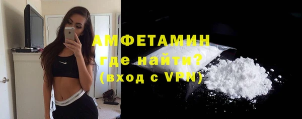 спиды Верхнеуральск