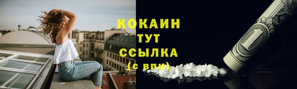 спиды Верхнеуральск