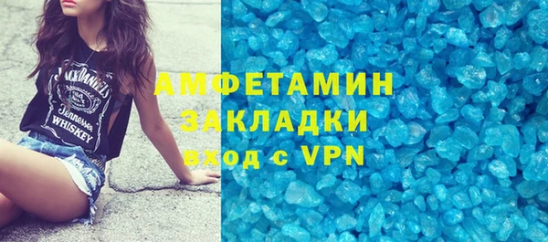 круглые Верхний Тагил