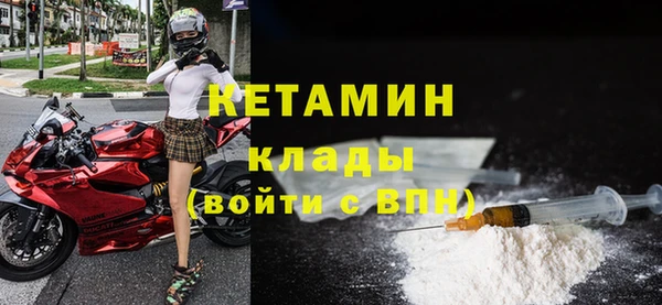 круглые Верхний Тагил