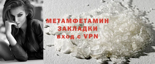 спиды Верхнеуральск