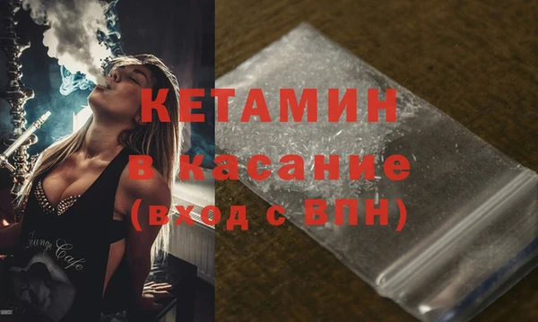 спиды Верхнеуральск
