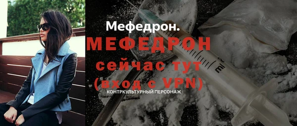 спиды Верхнеуральск