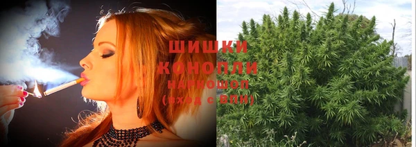 спиды Верхнеуральск