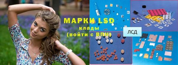 круглые Верхний Тагил