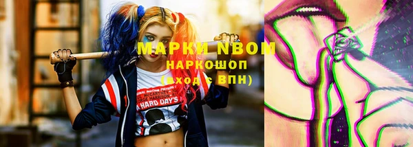 круглые Верхний Тагил