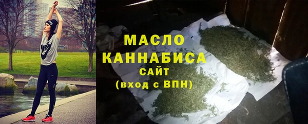 спиды Верхнеуральск