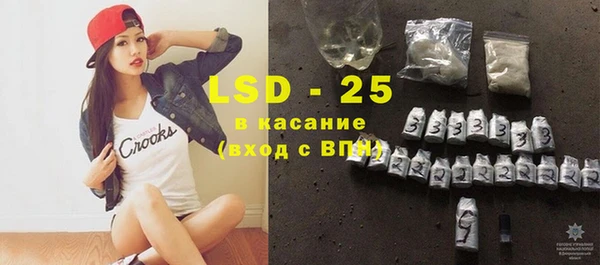 спиды Верхнеуральск