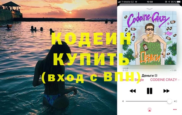 круглые Верхний Тагил