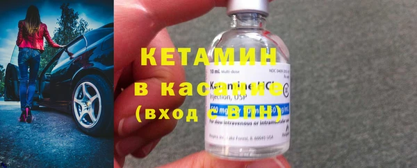 спиды Верхнеуральск
